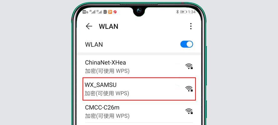 无线网络连接方式及插线设置（路由器与WiFi网络连接的插线方法及注意事项）