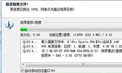 CR2文件的打开方式及操作指南（选择合适的软件打开CR2文件并进行编辑和转换）