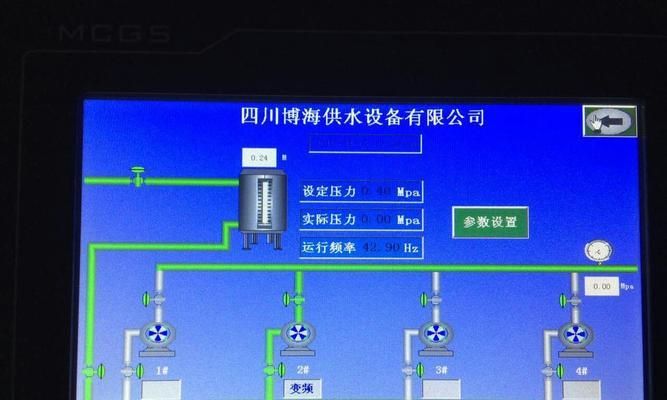 电脑远程控制软件推荐（提升工作效率的必备工具）