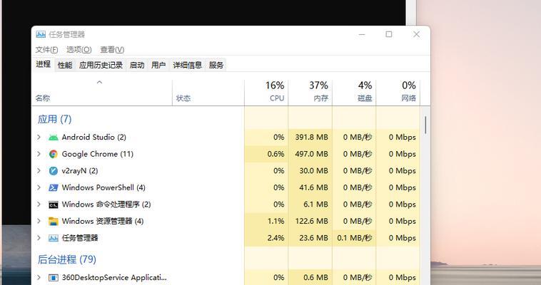 通过CMD快速打开文件夹（使用CMD命令操作）