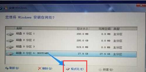 正版Win7系统激活方法详解（以正版Win7系统激活为主题的完整教程）