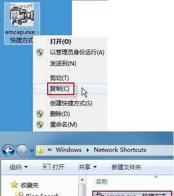 Win7玩CF卡屏解决方法大全（Win7玩CF卡屏卡顿问题解决攻略）