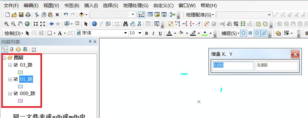 以MDB文件格式打开的软件推荐（为您解决MDB文件格式的打开问题）