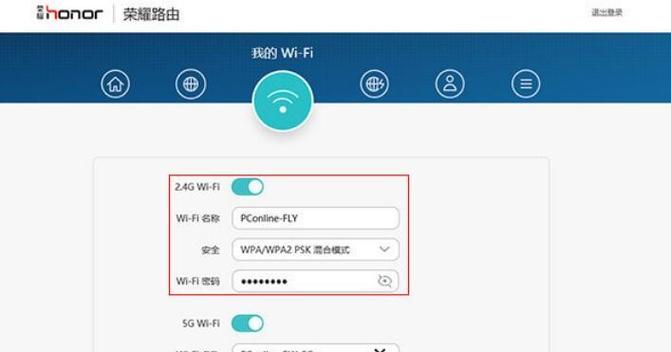 路由器之间的连接方式及优劣势分析（探究路由器之间的连接方式）