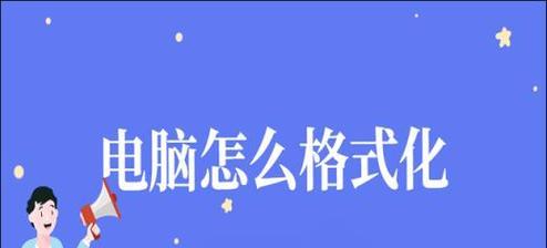 电脑文字提取技术的应用与发展（从图像中提取文字）