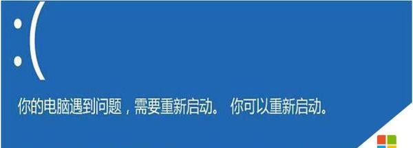 W10系统重装步骤（W10系统重装教程及操作步骤）