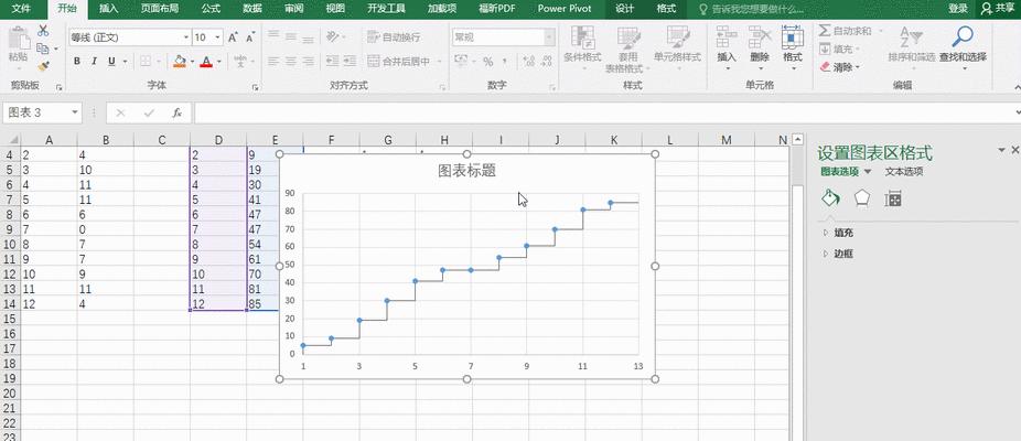 学会使用Excel制作折线图，提升数据可视化能力（简单易学）