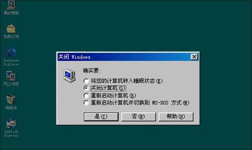 解决Windows无法开机的问题（Windows错误恢复的有效方法与技巧）