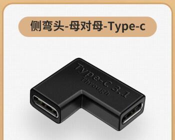 Type-C充电接口的设计和特点（揭秘Type-C充电接口的形态和功能）