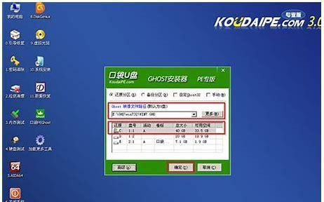 Win7U盘在电脑上不显示是怎么回事（Win7U盘在电脑上无法识别的原因及解决方法）