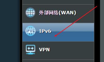 探索IPv6的好处及应用前景（为网络发展铺设基础——IPv6的优势和未来潜力）