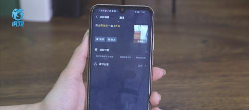 如何利用抖音拍摄长时间的视频（提高拍摄视频时间的技巧与建议）