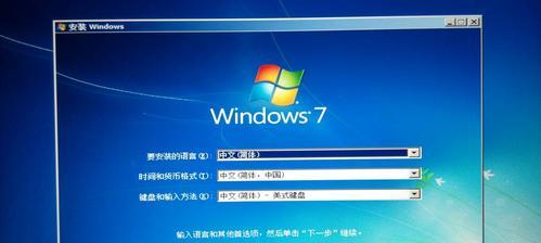 如何在Win7上重新安装和使用系统还原软件（Win7系统还原软件使用教程及操作技巧）