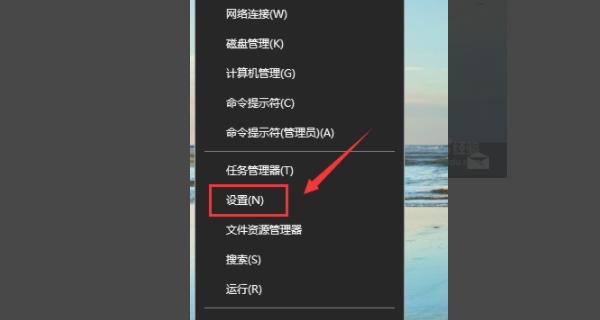 应用程序无法正常启动0xc0000142的原因分析（解析Windows错误代码0xc0000142）