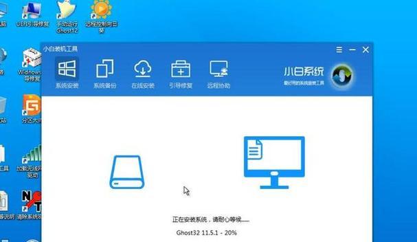 使用U盘安装Win7系统的完整教程（详细步骤和注意事项）