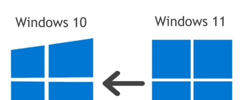 从Win10升级到Win11（一键升级）