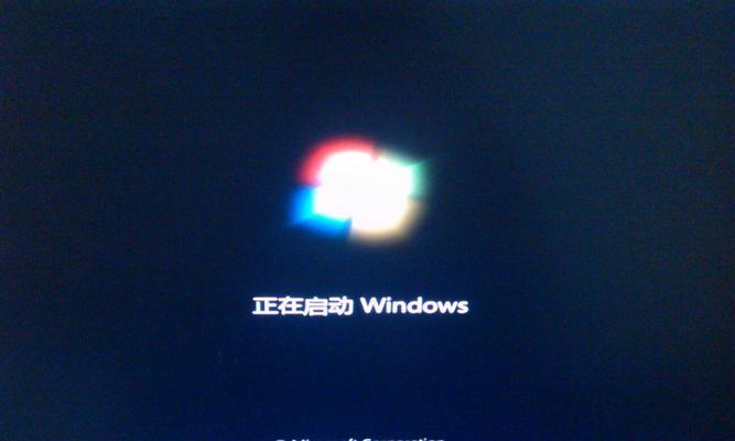 如何将电脑升级到Windows7系统（解决电脑版本过旧的问题）