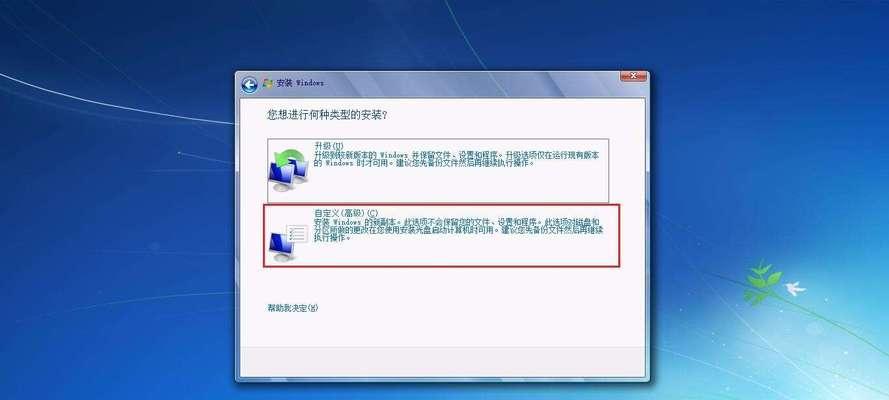 Win10虚拟光驱的开启方式（一步步教你打开Win10虚拟光驱）