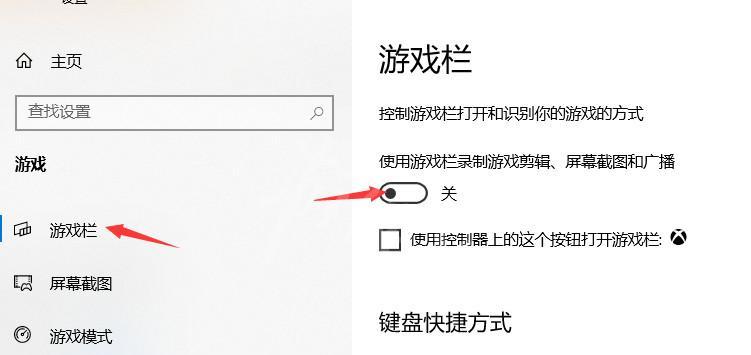 电脑缺少NVIDIA控制面板，怎么办（解决电脑缺失NVIDIA控制面板的方法及注意事项）