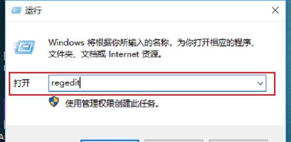 解决无法开启Win10自动更新的方法（如何解决Win10自动更新无法启用的问题）