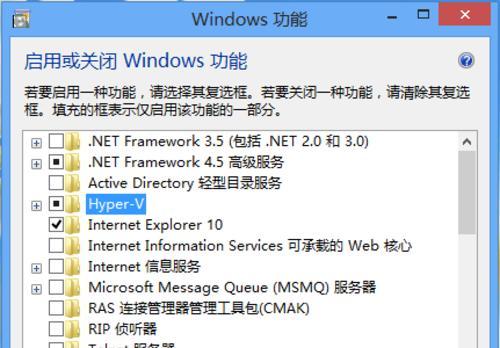 安装电脑系统win8版本的详细步骤（一步步教你安装最新的Windows8操作系统）