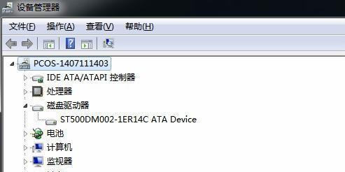 电脑光盘驱动器的安装位置（揭秘光盘驱动器安装在哪里）