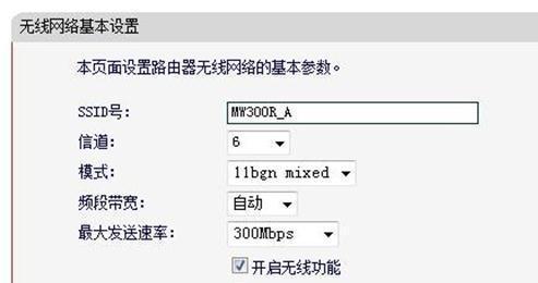 解决电脑本地连接受限制或无连接问题的方法（快速修复网络连接问题）