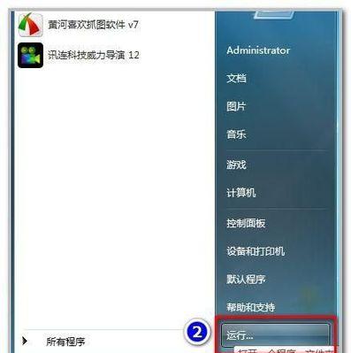 探索Windows10桌面上无法删除IE图标的原因（解决方法和用户体验的改进）