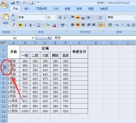 如何在Excel中调整打印虚线的横竖方向（实用技巧帮助您打印Excel文件中的虚线）