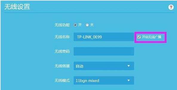 如何正确设置迅捷路由器手机（详细步骤帮助你轻松完成路由器手机设置）