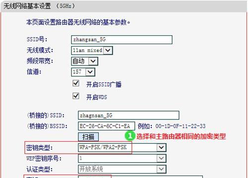 一步步教你如何安装水星路由器（详细的设置教程带你轻松上手）