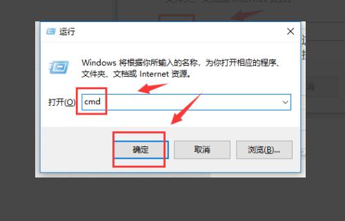 使用SD卡修复命令恢复丢失数据（利用CMD修复工具快速找回SD卡中的文件）