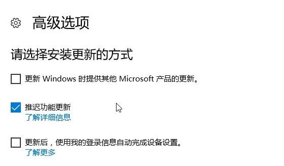 关闭Win10自动更新的影响及应对方法（保障系统稳定性与安全性）