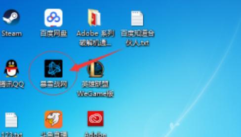 如何在Windows7中查找隐藏的文件夹（快速找到隐藏文件夹的方法和技巧）