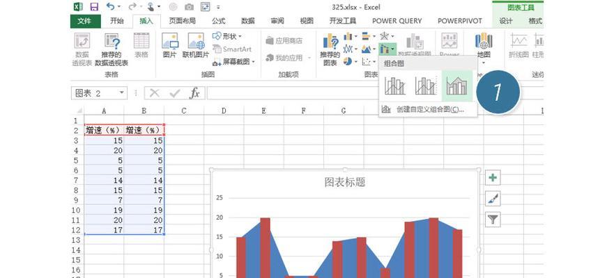 用Excel绘制主题曲线图的完美指南（通过定制坐标轴主题让你的曲线图更具吸引力与实用性）