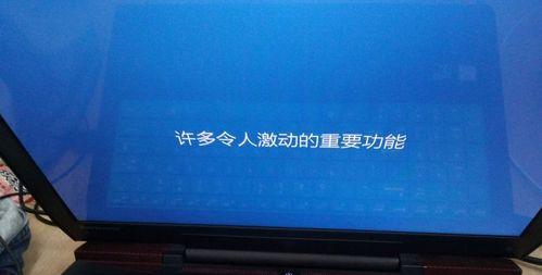 Win10电脑蓝屏的原因及解决方法（深入分析Win10电脑蓝屏原因）