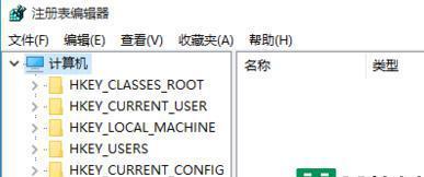 Win7安装（省时省力）