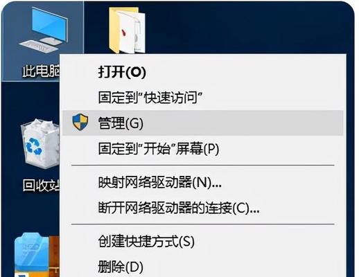 解决WiFi信号满格却无法上网的问题（探索问题原因并提供解决方法）