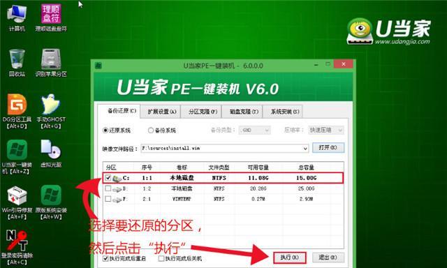 Windows7配置要求高吗（评估Windows7的硬件配置需求及性能表现）