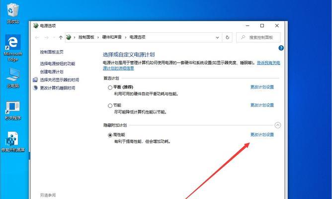 探秘Win10界面控制面板的开启方法（轻松了解Win10界面控制面板的打开技巧）