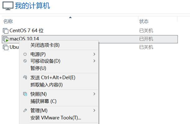 适配器未连接的问题及解决方法（解决您电子设备无法连接适配器的困扰）