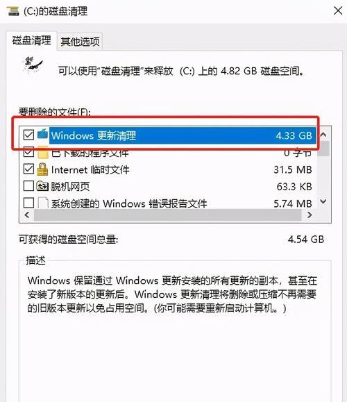 Win7电脑图标不见了的恢复方法（解决Win7电脑图标不见的小技巧）