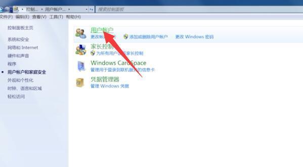 取消Win7电脑锁屏的方法与步骤（解决Win7电脑锁屏问题的实用教程）