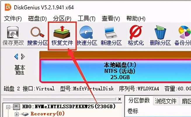 摄像头SD卡格式化失败的原因及解决方法（遇到SD卡格式化失败问题）