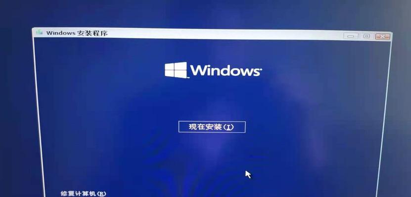 Windows10恢复出厂设置的时间要多久（一步步了解恢复出厂设置所需的时间和关键因素）