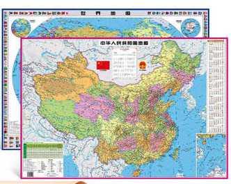 选择地图（探索现代地图的功能与特点）