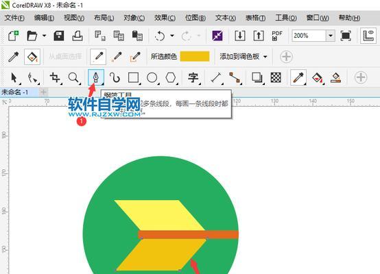 CDR软件使用困难解决方案（掌握CDR软件的技巧）