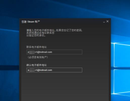 解决Steam无法连接网络更新的问题（探索可能的原因和解决方案）