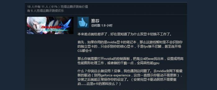 解决Steam无法连接网络更新的问题（探索可能的原因和解决方案）