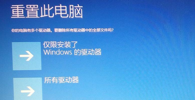 Win10自带一键清理垃圾软件，让电脑更（一键清理垃圾软件）